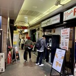 とんかつ七兵衛 - 