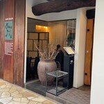 カフェサロンソンジン - 