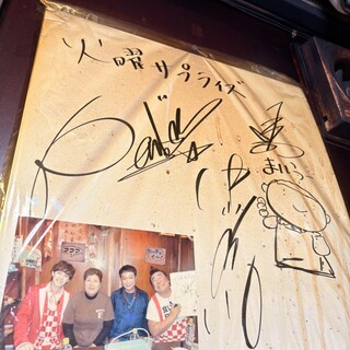 根岸焼まんじゅう店 _2