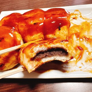 根岸焼まんじゅう店 _1