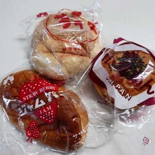 ササキパン本店_0