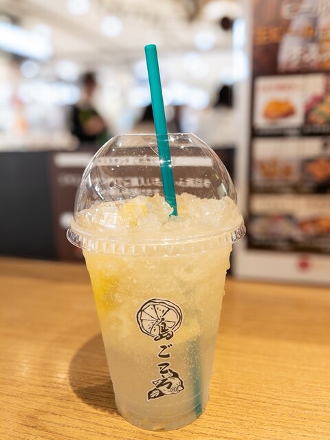 Lemon Stand Shimagokoro Remon Sutando Ten