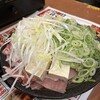 アグー葱しゃぶと地料理ぶった
