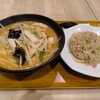 中華麺飯 玄武 - 玄武セット（味噌ラーメンと半チャーハン）990円