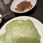 廣東料理 水蓮月 - 