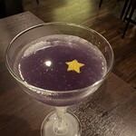 セカンドアール - 