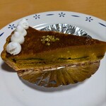 ルール・ド・グテ - かぼちゃタルト420円