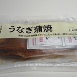 うなぎ屋かわすい 川口水産 - 