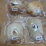 LIBELLE - 粒あん白あんごま芋＝各250円、ビーガンチーズ=300円