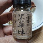 うなぎ屋かわすい 川口水産 - 