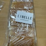 LIBELLE - 食パン一本1500円（写真撮り忘れて自分でカットしてラップしてしまいました）