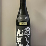 ワインショップ ワタナベ - 醸し人九平次 : 愛知県
      別設 第四幕 静謐な未来 2024