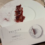 THE TENDER HOUSE DINING - 