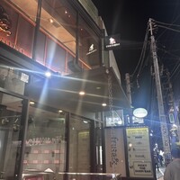 焼肉うしごろ 表参道店 - 