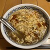 中国ラーメン揚州商人 横浜スタジアム前店