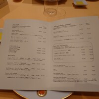 リストランテ ル・ミディ ひらまつ - 