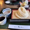 稲庭うどん 瀧さわ家