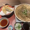 和食麺処 サガミ 梅森坂店