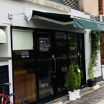 TOAST - 本郷通り沿い　店舗前の光景