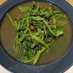 マンゴツリー東京 - 空芯菜のタイ味噌炒め