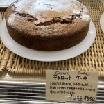 ラ・パレット - 