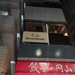 食卓あおもん - 