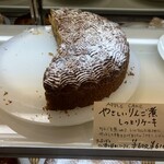 ラ・パレット - 