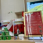 パン工房 シャルドン - 