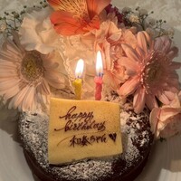 ミクニ ヨコハマ - 