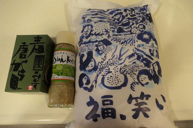 道の駅つちゆで楽しむ福島の味と観光スポット