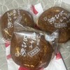 デザートマリアージュ