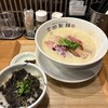 吉田製麺