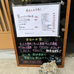 漁師のいえ 紫季 - 