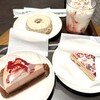 スターバックスコーヒー - ストロベリー＆ジョイフルメドレーティーフラペチーノ、同ラテ、ストロベリーチーズケーキ、ストロベリー&クランベリーブリスバー、ホワイトチョコマカダミアドーナツ