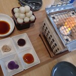 いそざきだんご - 