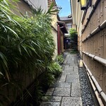 モリタ屋 - 