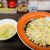 野呂松飯店