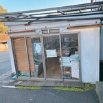 ふく仙 - 外の売店