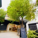 オクシモロン - 