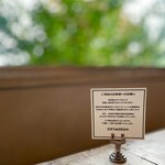 オクシモロン - 