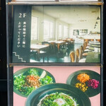 オクシモロン - 