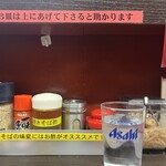 野呂松飯店 - 