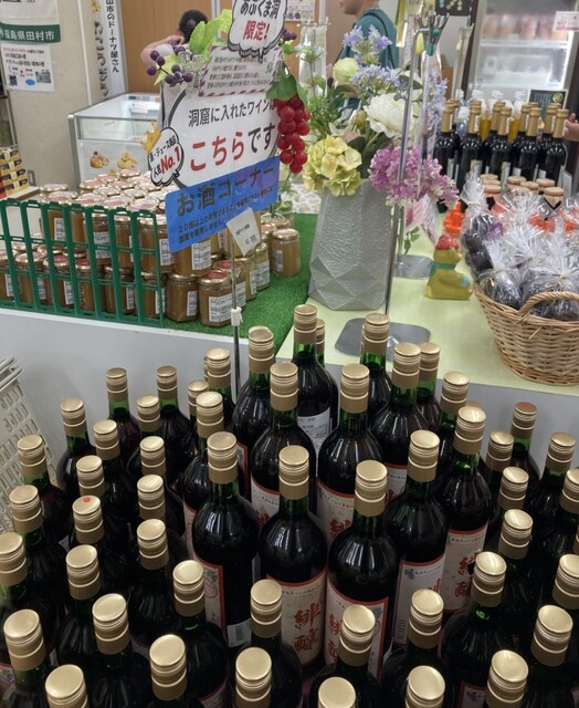 レストハウス釜山（あぶくま洞） - 神俣（食堂）の写真