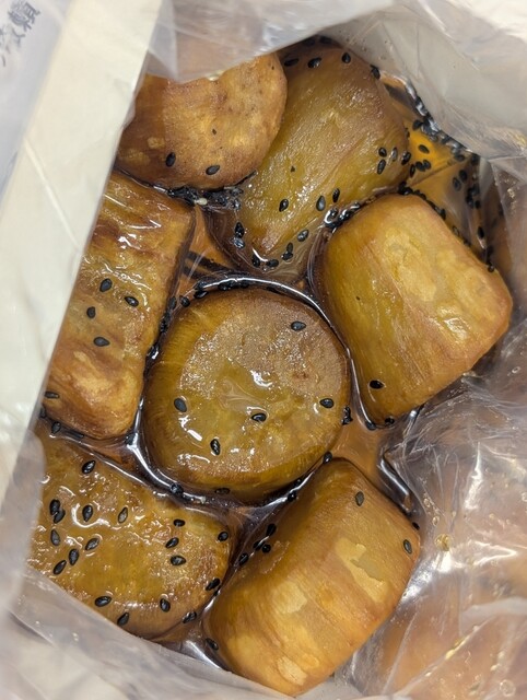 Oimoyasan Koshin Asakusa Orenji Tori Ten photo 3