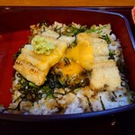 郡上炭火焼　うなぎの魚寅 - 