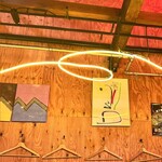 Sakagami Club Part 2 - 