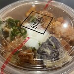 ビオラル - 料理写真: