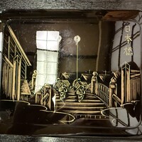 日本橋いづもや - 