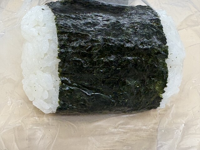 Oonoya Kometen photo 5