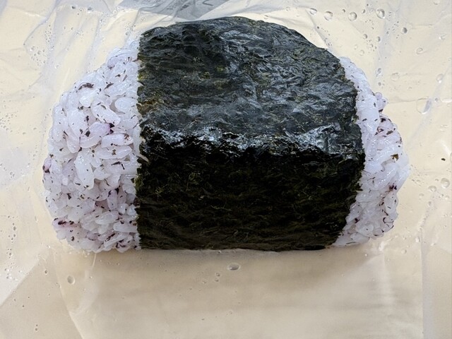 Oonoya Kometen photo 4